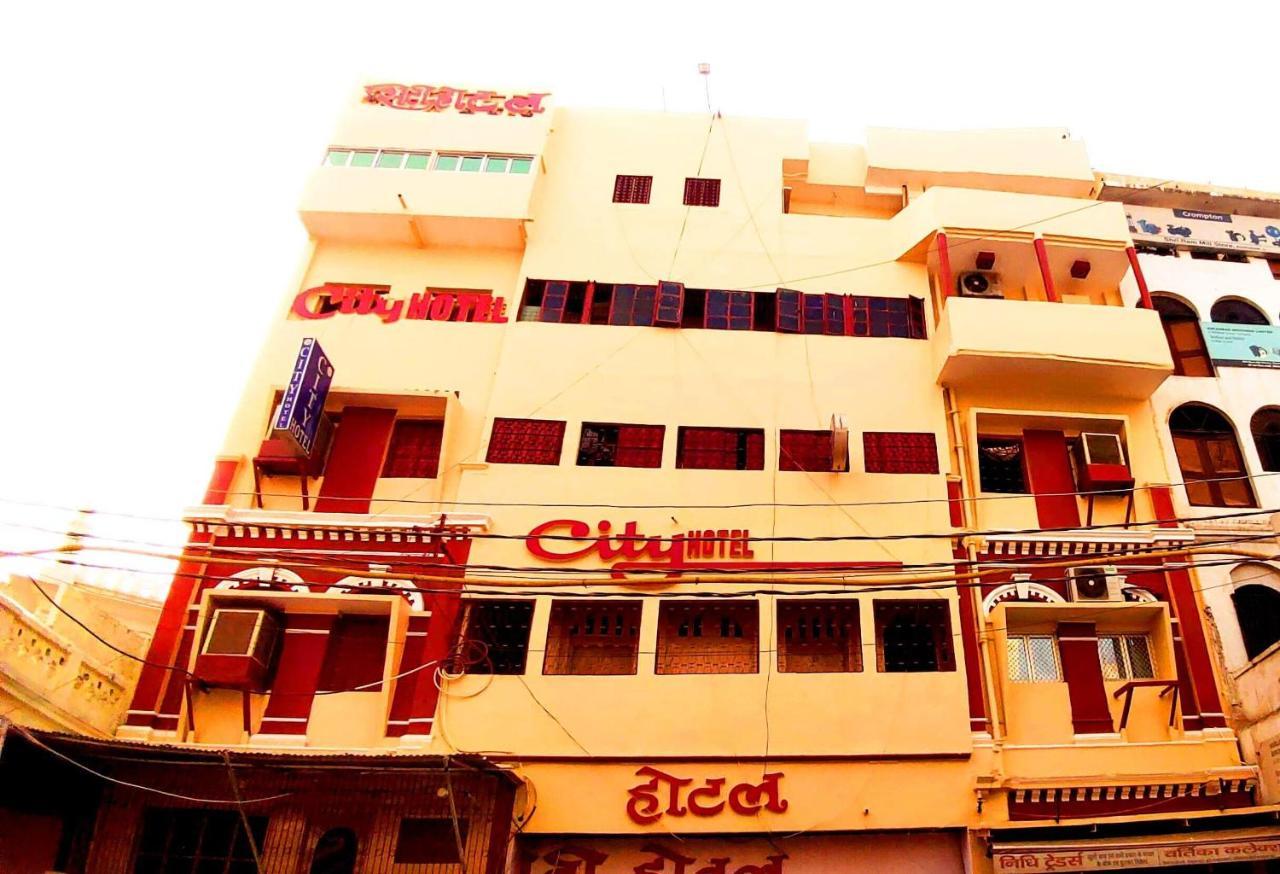 City Hotel Prayagraj Esterno foto
